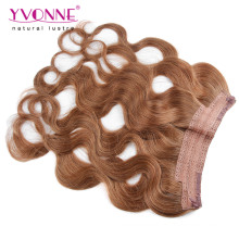 Fashion Color #10 Brazilian Body Wave Flip in Hair Extension